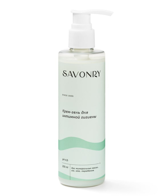 SAVONRY Крем-гель для интимной гигиены, 200мл