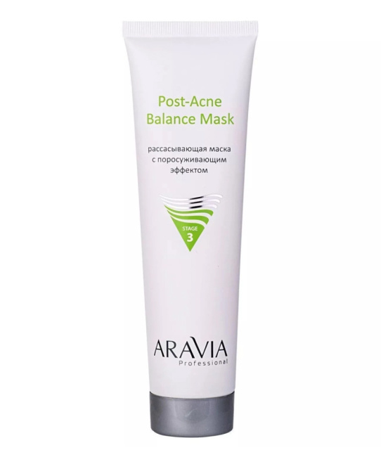 Aravia Professional Маска для лица рассасывающая с поросуживающим эффектом, для жирной и проблемной кожи, Post-Acne Balance Mask, 100мл