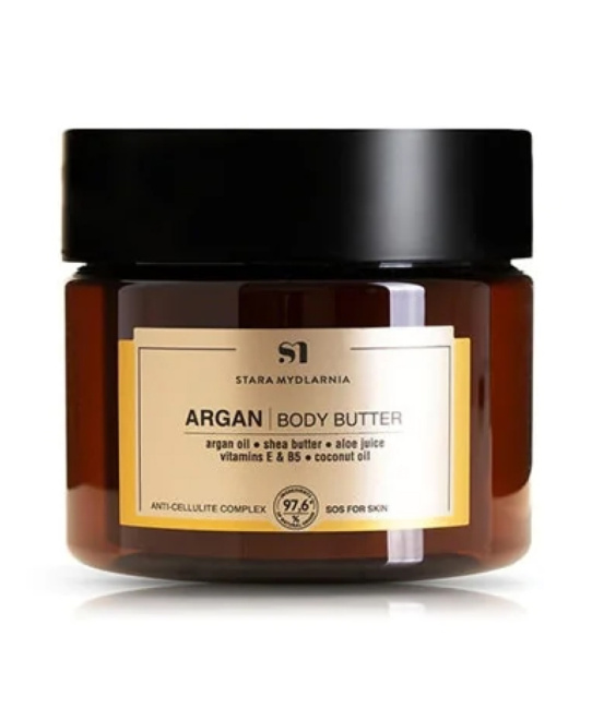 Stara Mydlarnia Масло для тела арганой, 200мл