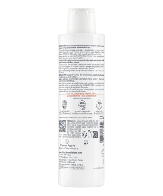 AVENE Крем для умывания Очищающий, 200мл (1)