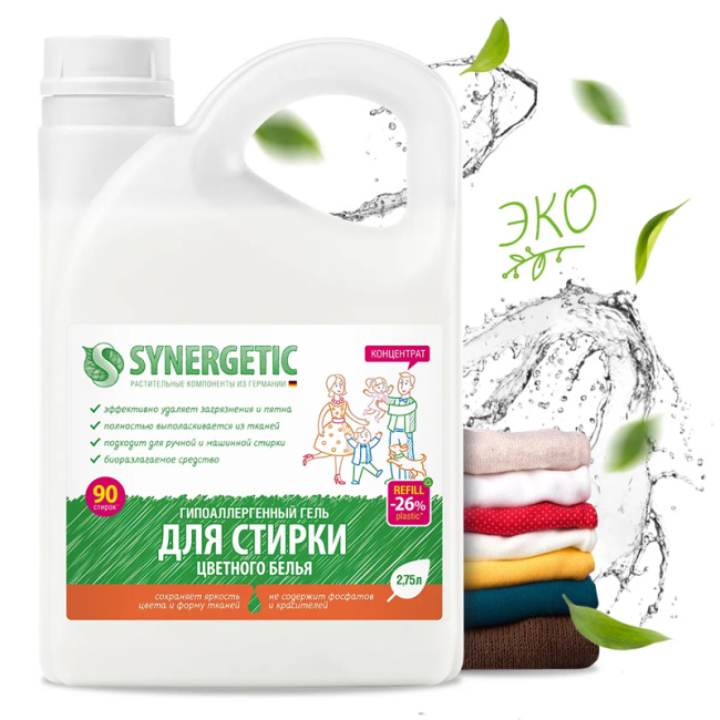 Synergetic Гель для стирки цветного белья Концентрированный, 2750мл
