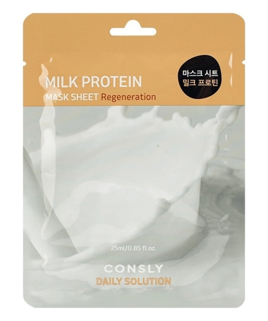 Consly Тканевая маска для лица с молочными протеинами, 25мл