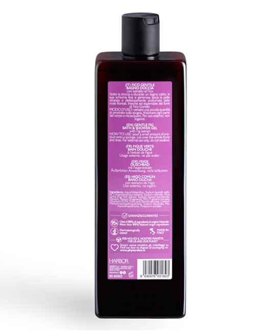 Phytorelax Гель для ванны и душа Нежный Инжир, 500 (1)