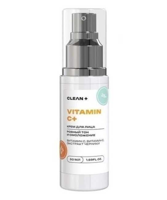 CLEANPLUS Крем для лица VITAMIN C +, 50