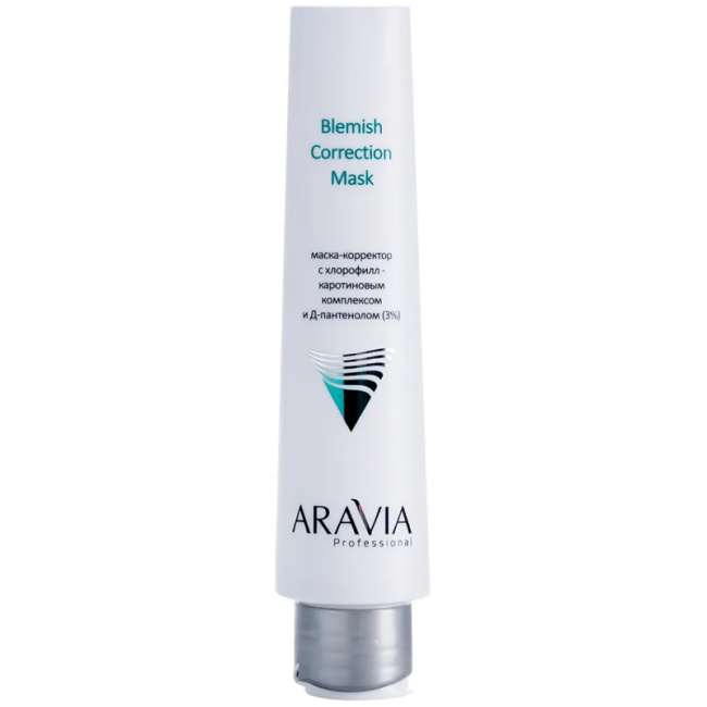 Aravia Professional Маска-корректор для лица против несовершенств, 100мл