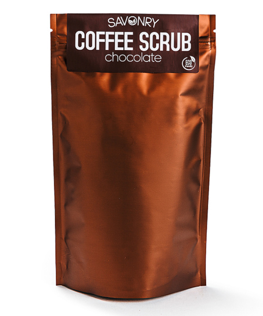 SAVONRY Скраб кофейный для тела Шоколадный, 200гр
