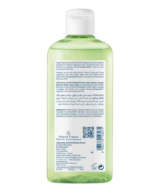 DUCRAY Шампунь защитный для частого применения EXTRA-DOUX, 400мл (1)