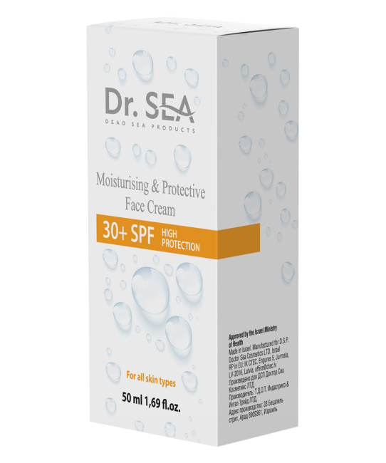 Dr.Sea Увлажняющий и защитный крем 30+ SPF, 50мл (1)