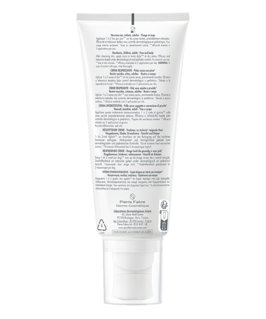 AVENE Крем липидовосполняющий XeraCalm A.D, 200мл (1)