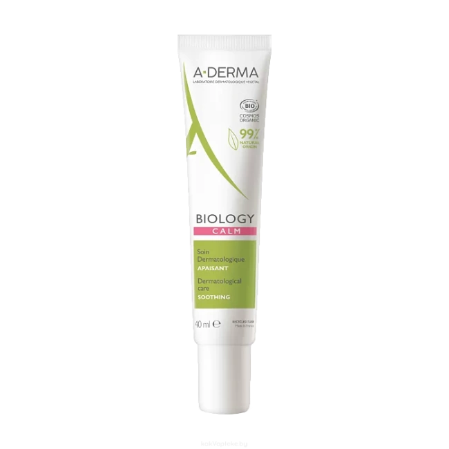 A-DERMA Дерматологический успокаивающий крем BIOLOGY, 40мл
