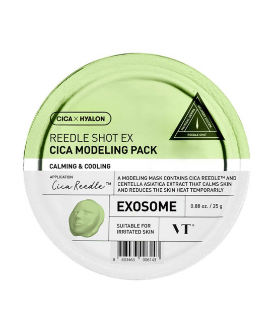 VT COSMETICS Альгинатная маска с микроиглами и центеллой для восстановления, 25