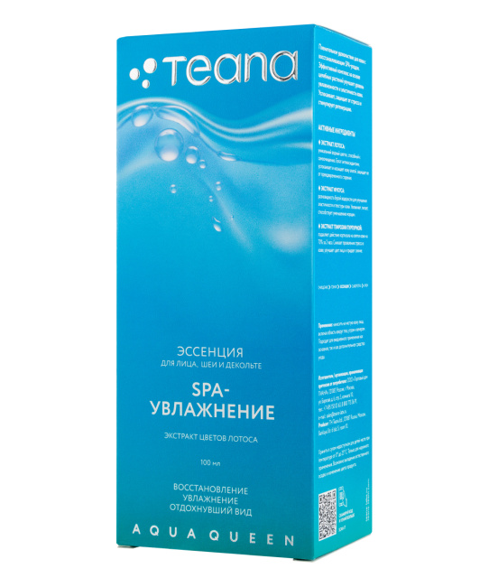 Teana Эссенция для лица, шеи и декольте SPA-УВЛАЖНЕНИЕ серии AQUA QUEEN AQ4, 100 (1)