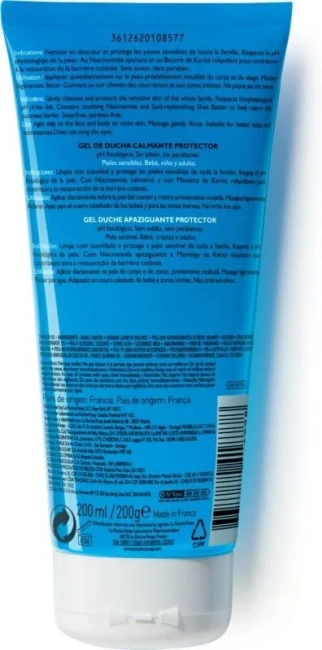 La Roche-Posay Успокаивающий гель для душа с защитными свойствами для чувствительной кожи, 200мл (4)