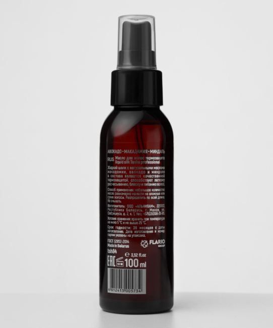 Tashe Масло-термозащита для волос "Liquid silk", 100мл (1)
