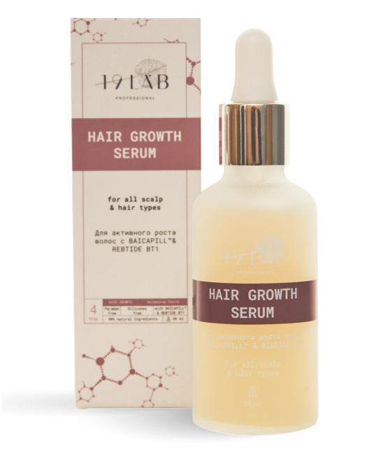 19 LAB Cыворотка для активного роста волос, 50мл (2)