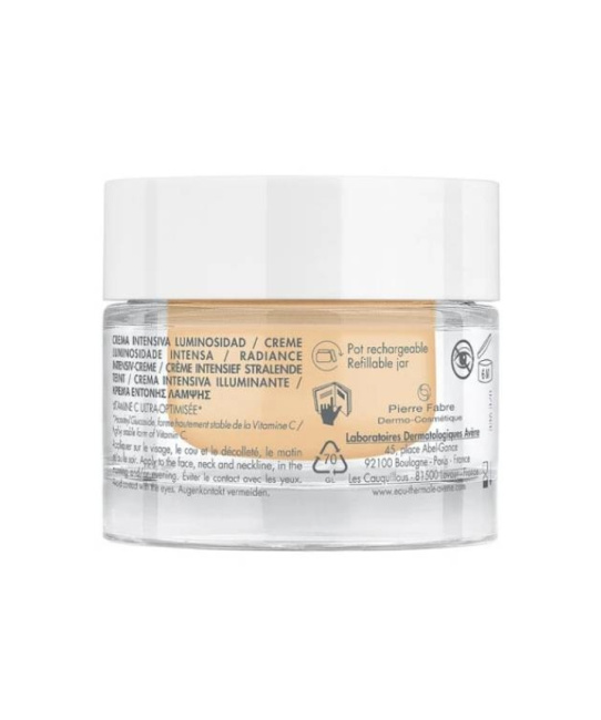 AVENE Крем интенсивный для сияния кожи VITAMIN ACTIV CG, 50мл (3)