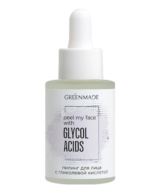 Greenmade Пилинг для лица с гликолевой кислотой Peel my face with Glikol acid, 30мл