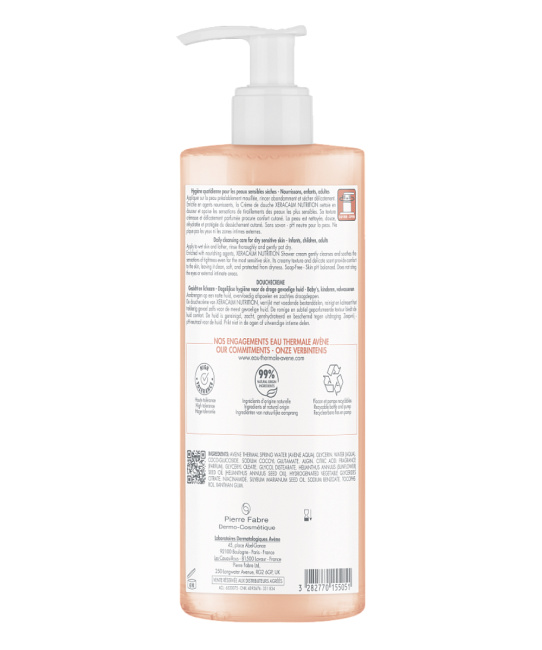 AVENE Крем-гель легкий питательный очищающий, 500мл (1)