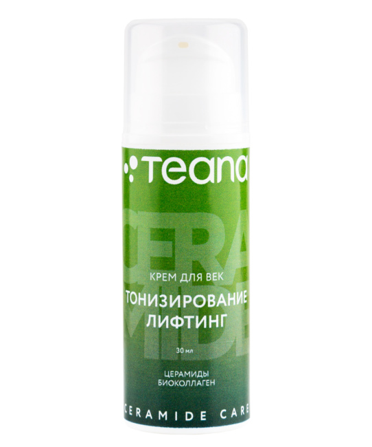 Teana CC5 ТОНИЗИРОВАНИЕ ЛИФТИНГ крем для век, 30