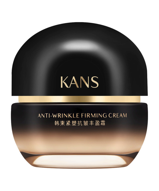 KANS Лифтинг-крем для лица антивозрастной против морщин, 50мл