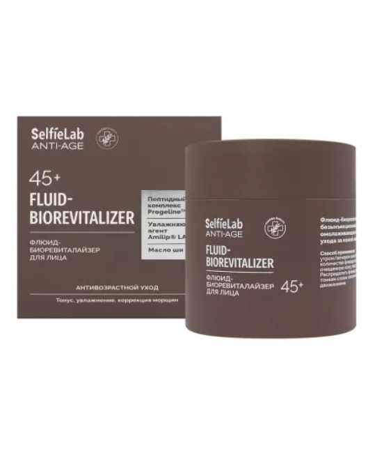 Selfielab Флюид-биоревиталайзер для лица, 45+, ANTI-AGE, 50 (2)