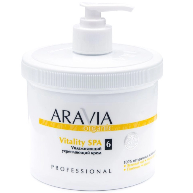 Aravia Professional Крем для тела Увлажняющий укрепляющий, 550мл