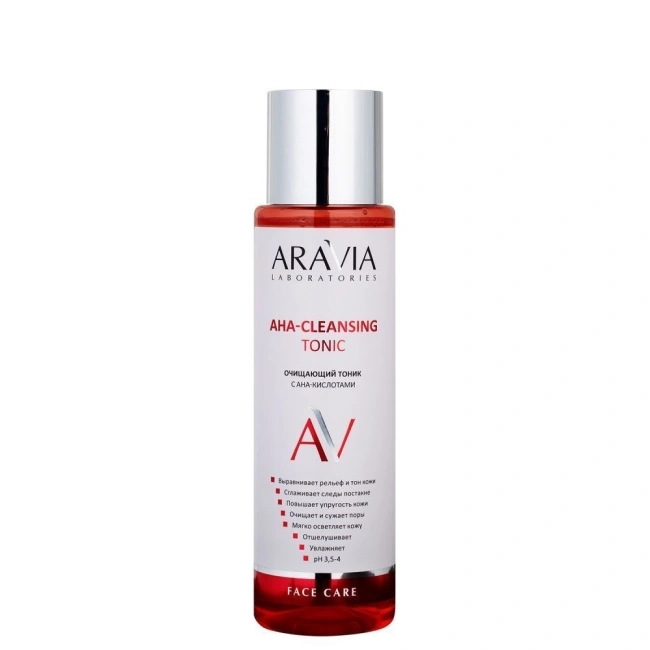 Aravia Professional Тоник для лица очищающий с AHA-кислотами AHA-Cleansing Tonic, 250мл
