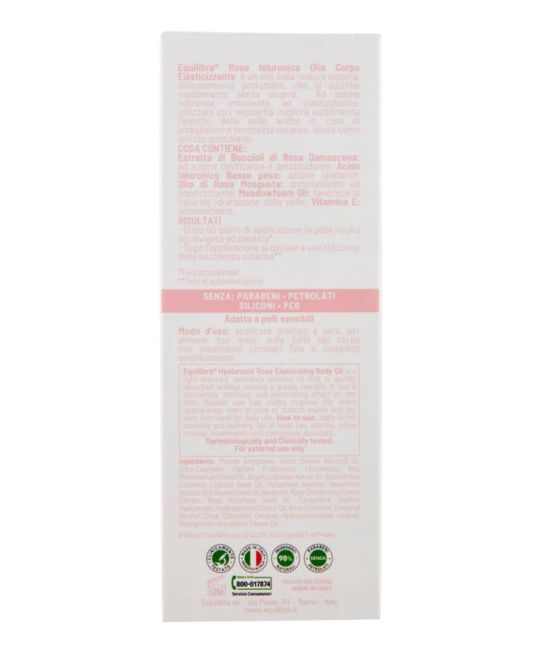 EQUILIBRA s.r.l. Масло для тела HYALURONIC ROSE, 150мл (3)
