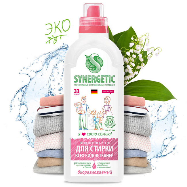Synergetic СМС жидкое для стирки всех видов тканей, 1000мл