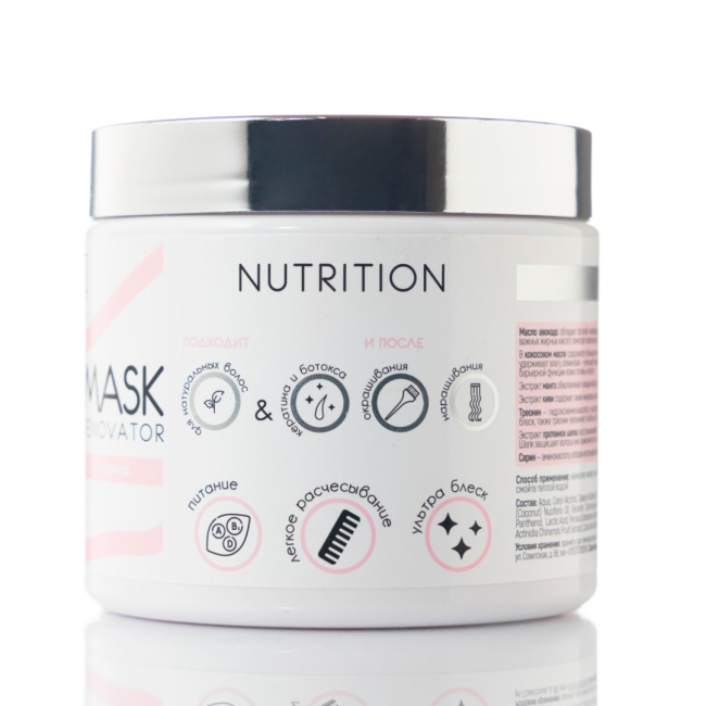 Tashe Маска для волос увлажняющая и питательная, 500 мл., 500мл (1)