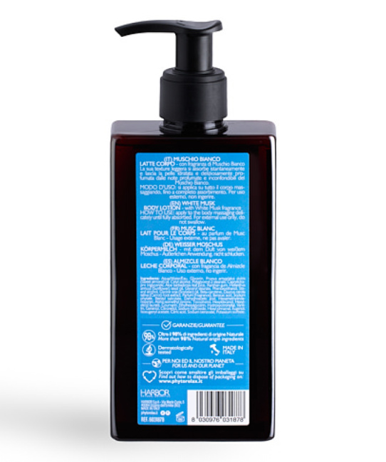 Phytorelax Лосьон для тела Белый Мускус, 250мл (1)