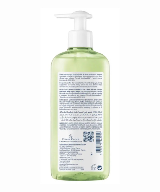 DUCRAY Шампунь защитный для частого применения EXTRA-DOUX, 200мл (1)