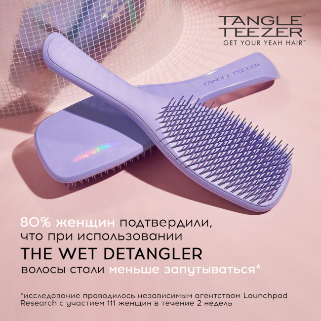Tangle Teezer Расческа для волос Wet Detangler Lilac Sorbet (3)