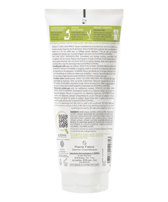 A-DERMA Лосьон смягчающий для лица и тела EXOMEGA CONTROL, 200мл (1)