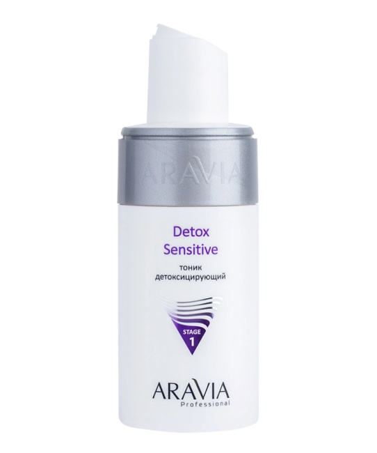 Aravia Professional Тоник детоксицирующий, 150мл (2)