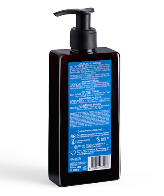 Phytorelax Лосьон для тела Белый Мускус, 250мл (2)