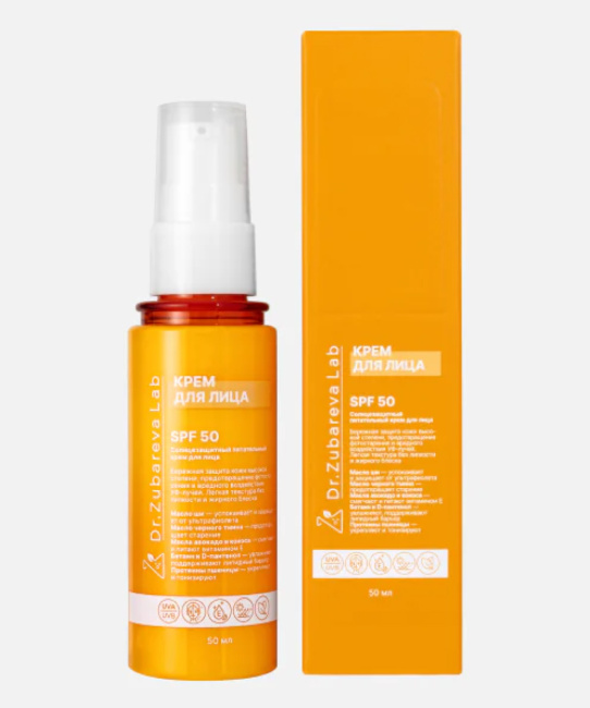 Dr. Zubareva Солнцезащитный питательный крем для лица SPF 50, 50мл (1)