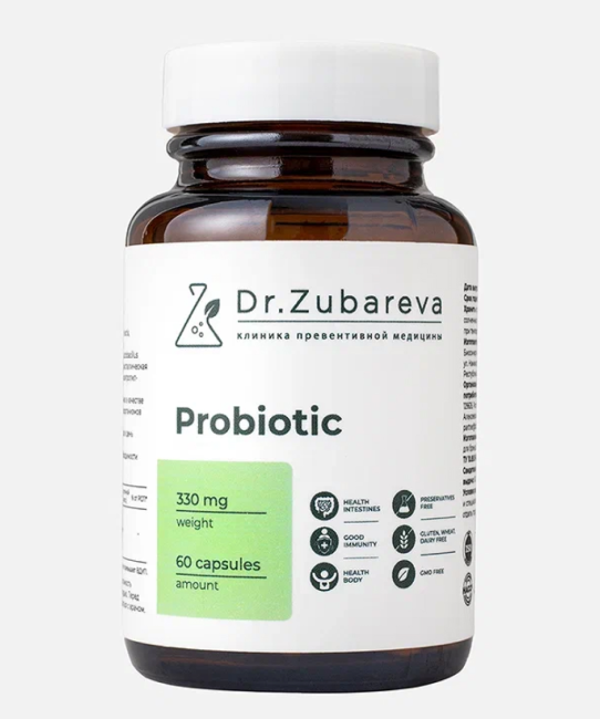 Dr. Zubareva Пробиотики, 60 капсул, 160г (1)
