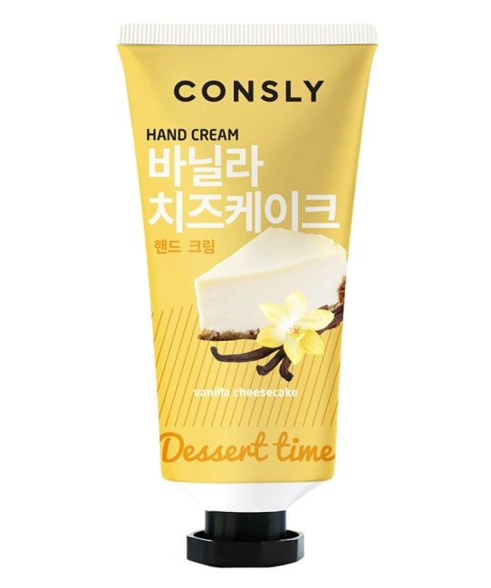 Consly Крем для рук с ароматом ванильного чизкейка, 100мл