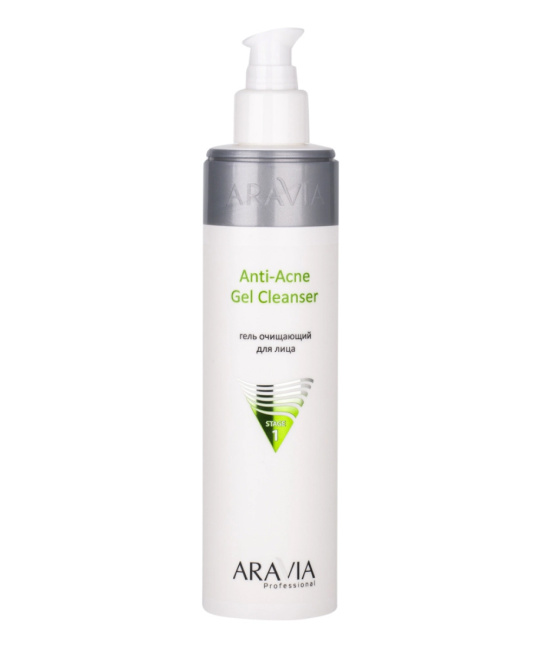 Aravia Professional Гель очищающий для жирной и проблемной кожи лица, 250мл (1)