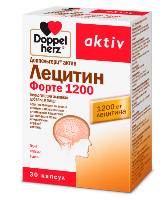 Doppelherz Лецитин Форте 1200 Aktiv №30 (30 капс.)