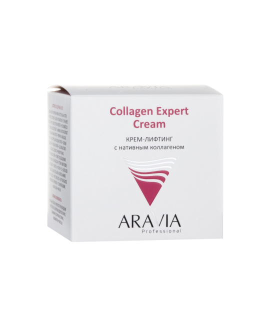 Aravia Professional Крем-лифтинг с нативным коллагеном, 50мл (2)