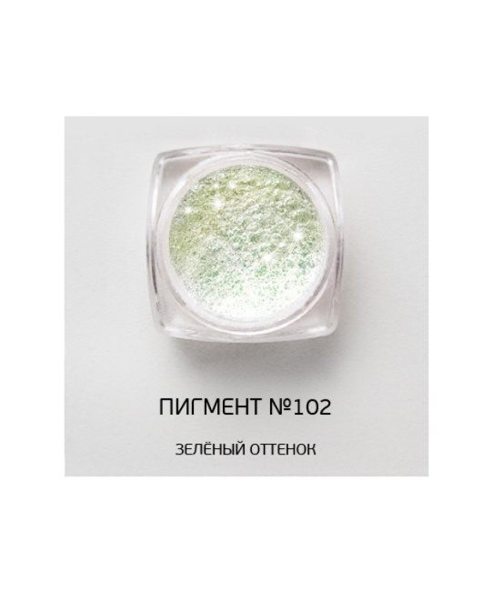 NANO professional Пигмент №102 (зеленый оттенок), 1гр