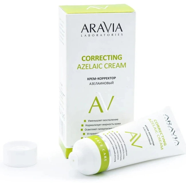 Aravia Professional Крем-корректор для лица Азелаиновый, 50мл (1)