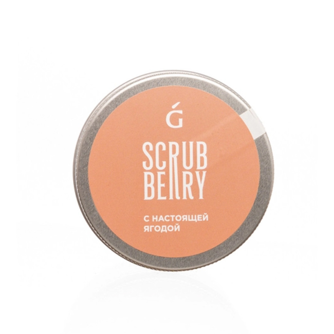 Greenmade Скраб для тела сахарный Лесная земляника, 250г (2)