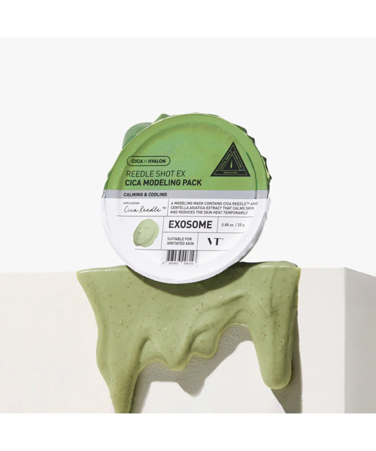 VT COSMETICS Альгинатная маска с микроиглами и центеллой для восстановления, 25 (1)
