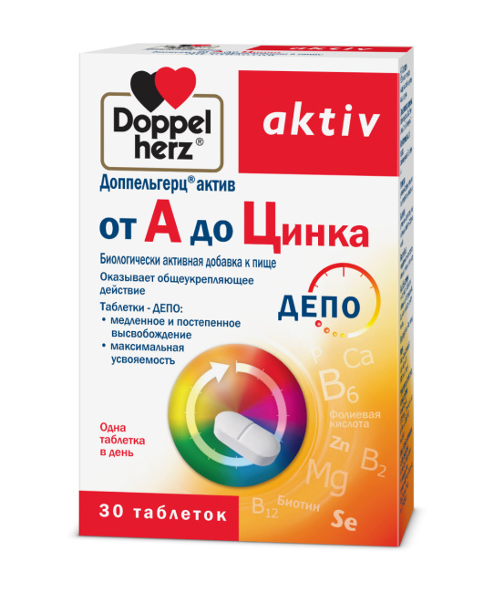 Doppelherz От А до Цинка №30 (30 табл.) (1)