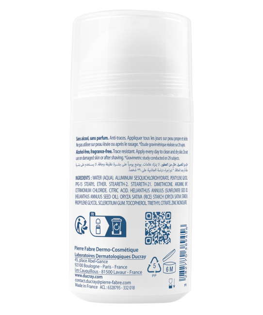 DUCRAY Дезодорант HIDROSIS CONTROL, 40мл (1)