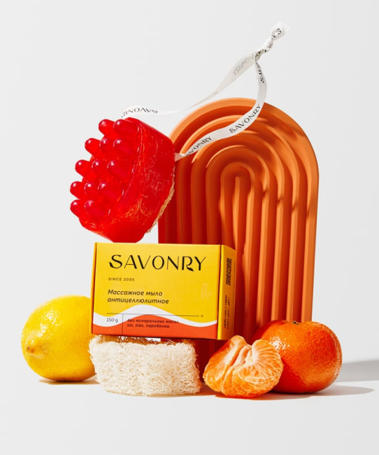 SAVONRY Мыло массажное Антицеллюлитное, 150гр (1)