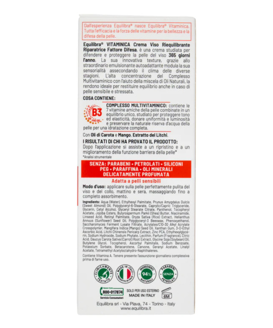 EQUILIBRA s.r.l. Крем для лица Защита 365 дней Vitaminica, 75мл (1)